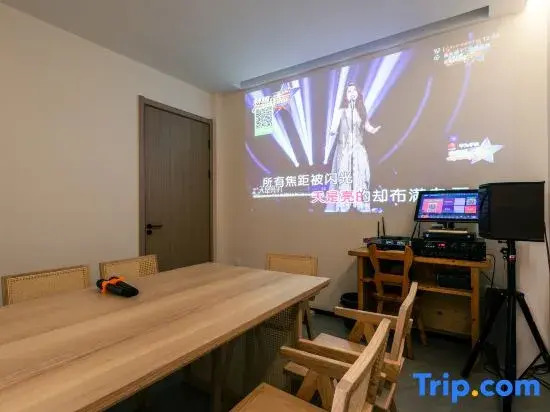 Yunshangbanxia Linxi Wangye Hot Spring Family Holiday Beauty