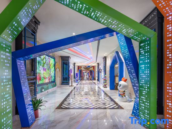 Chimelong Panda Hotel