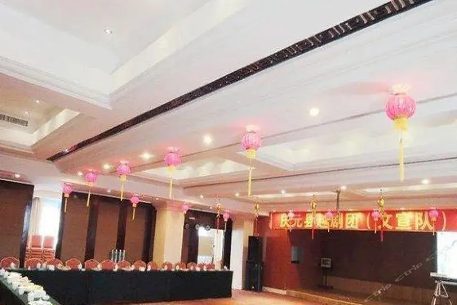 Yayuan Boutique Hotel