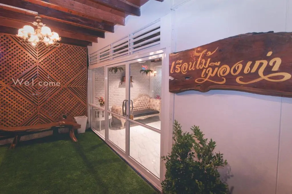The history cafe & guesthouse