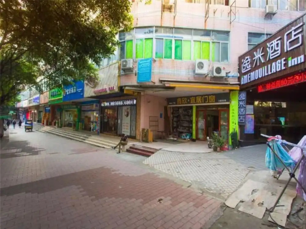 Jilv Hotel - Liwan Branch