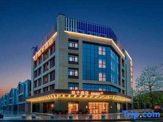 Orange Hotel (Nanjing Liuhe Longchi Metro Station)