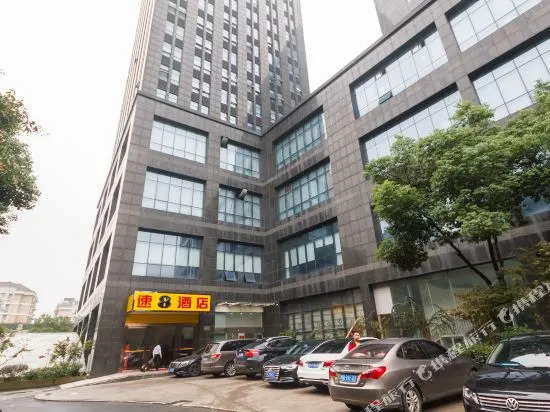 Hanting Express Hangzhou Linping Renmin Avenue