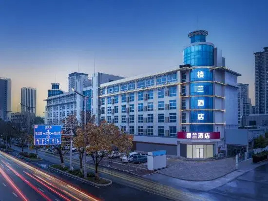 Loulan Hotel (Liaocheng Bus Terminal Wanda Plaza)
