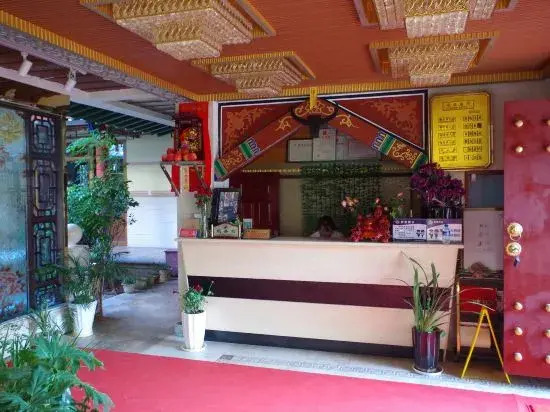 Chuxiong Super 8° Jujunlaike Homestay