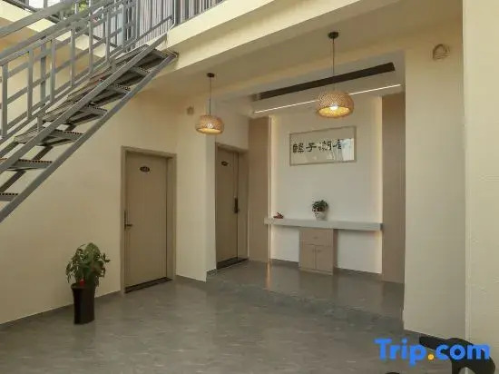 Hanzichaoju Homestay