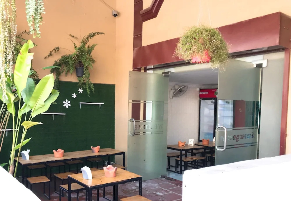 Mini Hotel