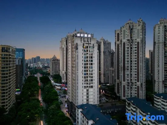 Yuejian Xinlvju Hotel (Nanning The Mixc)