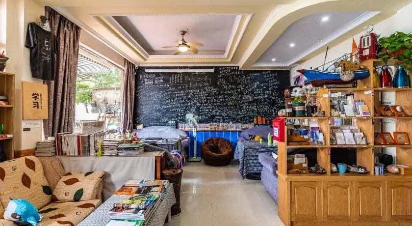 Zhoushan Donghai Hostel