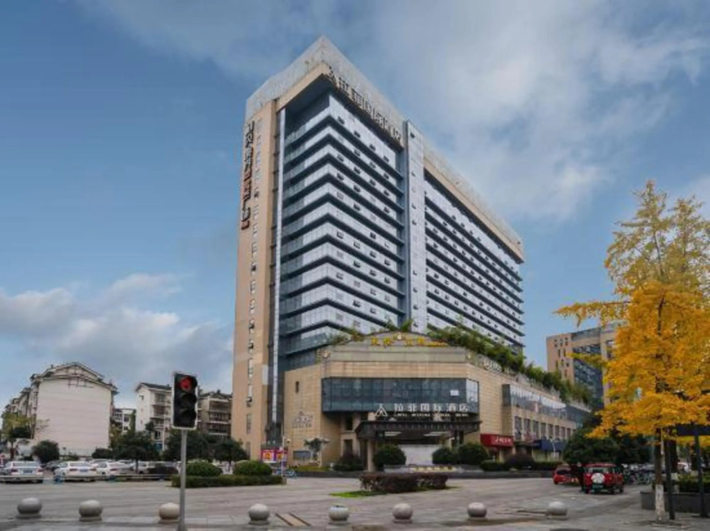 Chengdu Lafei International Hotel