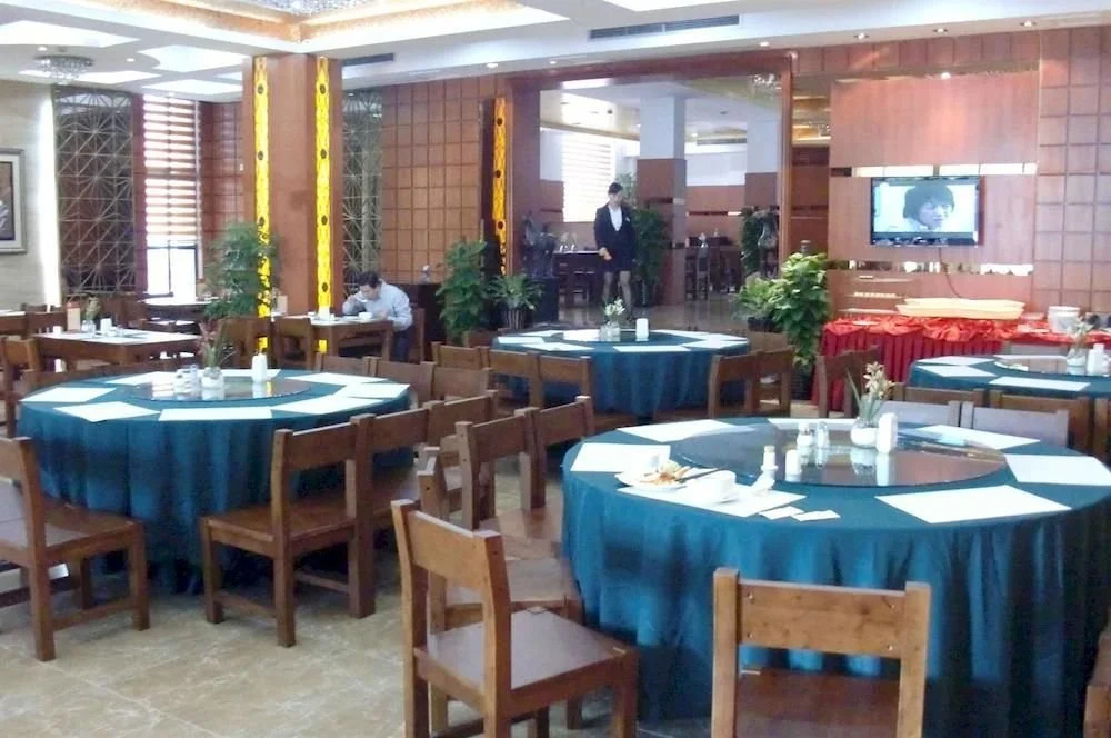 Fortune Hotel