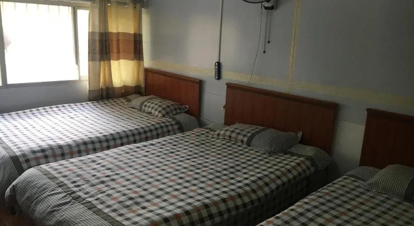 Xianshan Guest House