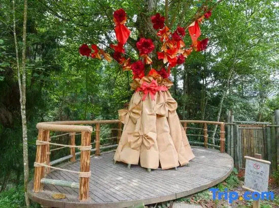 Maozai Bandao Yueshanju