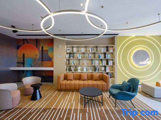 Ni Hao Hotel (Yichun Economic Development Zone Jingfa Avenue)