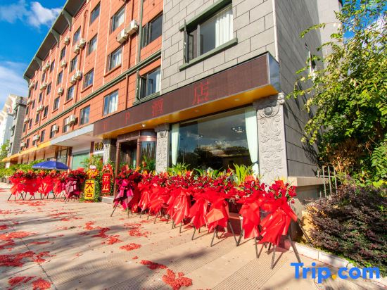 UP Hotel (Shilin Wancheng Ashima Town Branch)