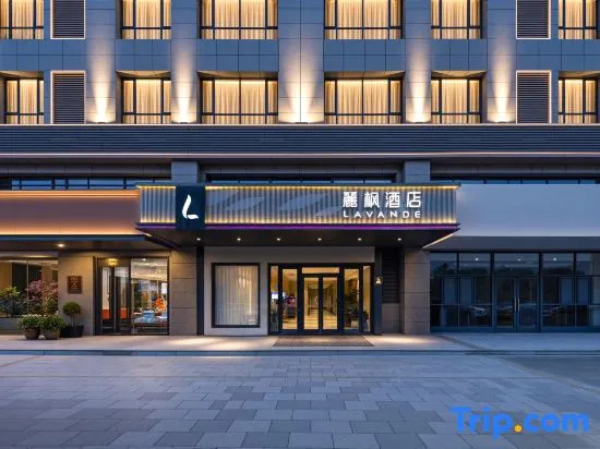 Lavande Hotel