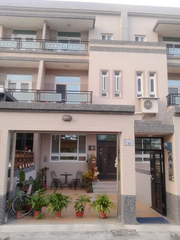 Taitung Love Hostel