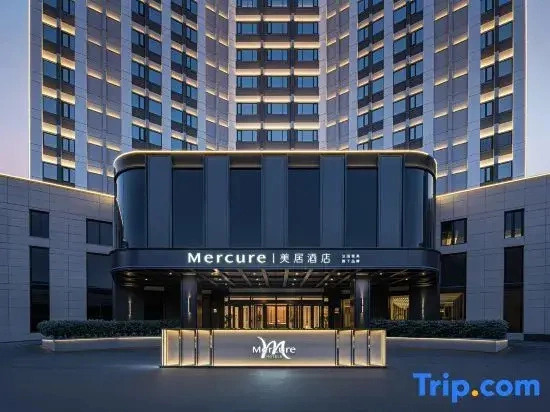 Luoyang Nanchang Road  Mercure Hotel