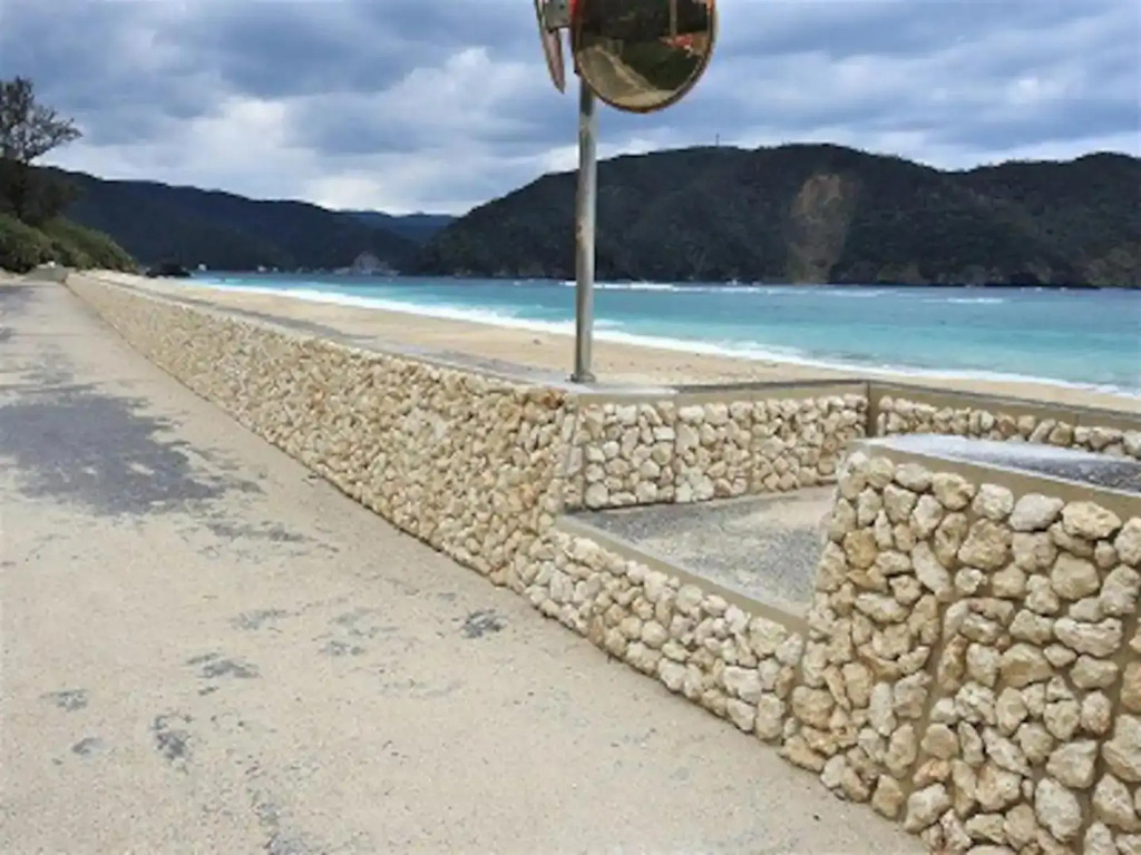 Fukugi no Yado - Vacation STAY 94994v