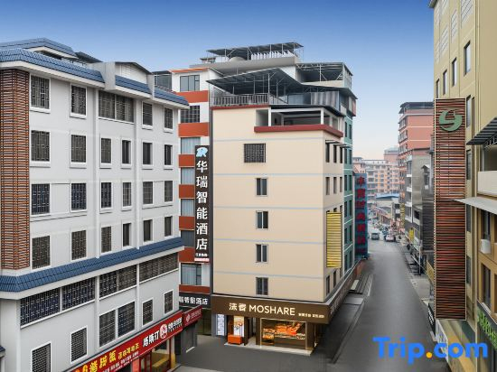 Haohe Hotel
