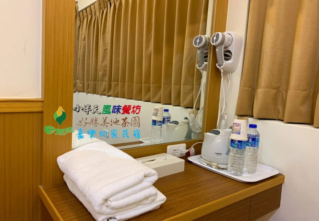 嘉樂的家民宿Tea Master B&B 電動車充電站