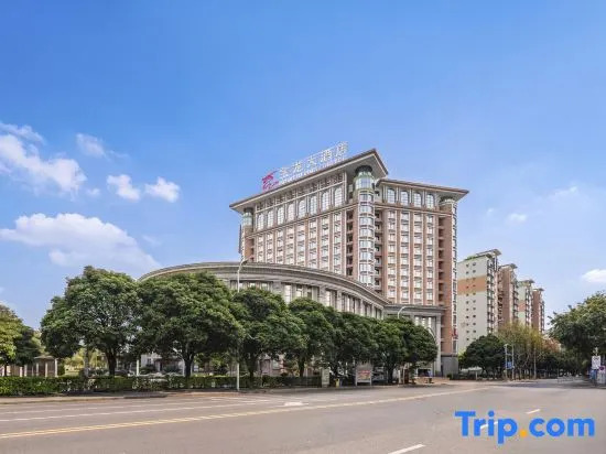 Powerlong Grand Hotel Jinjiang Quanzhou