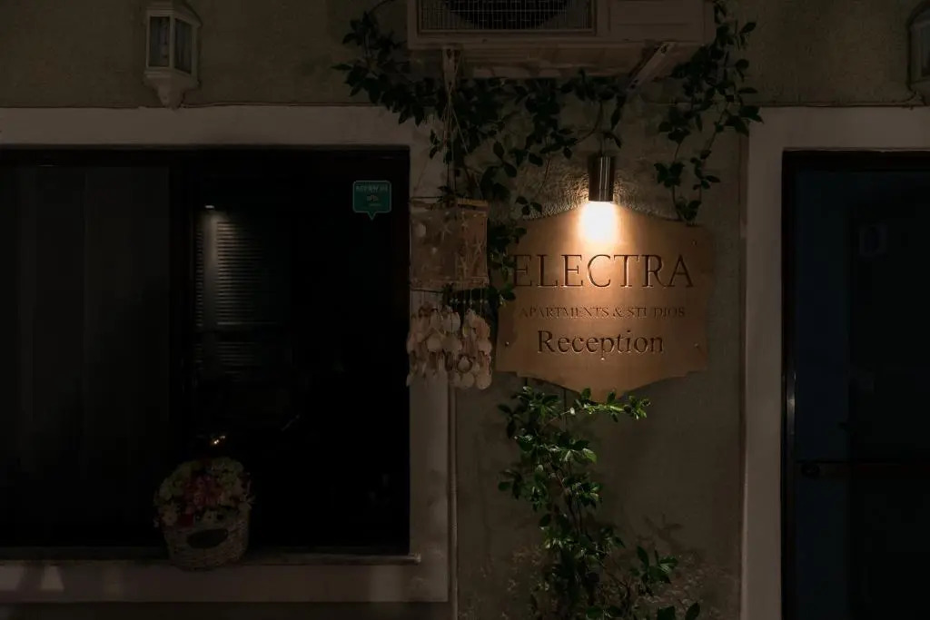 Electra Apartments & Studios