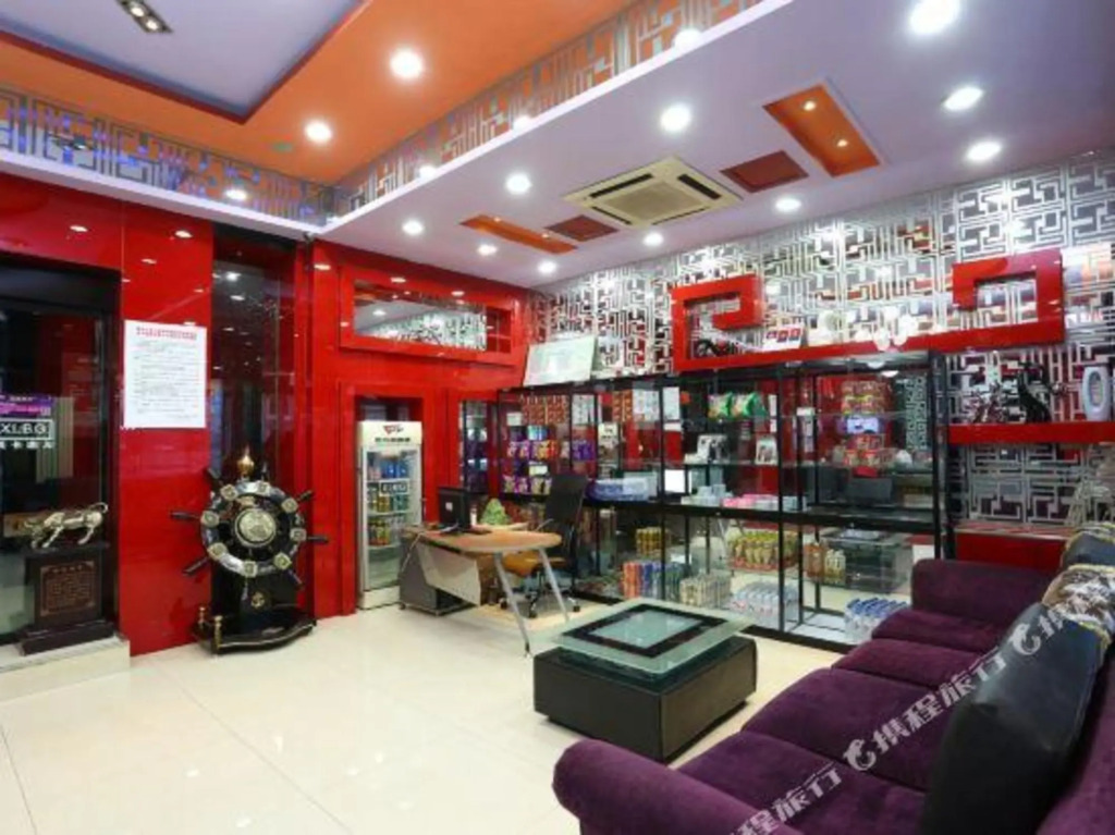 Xilong Hotel