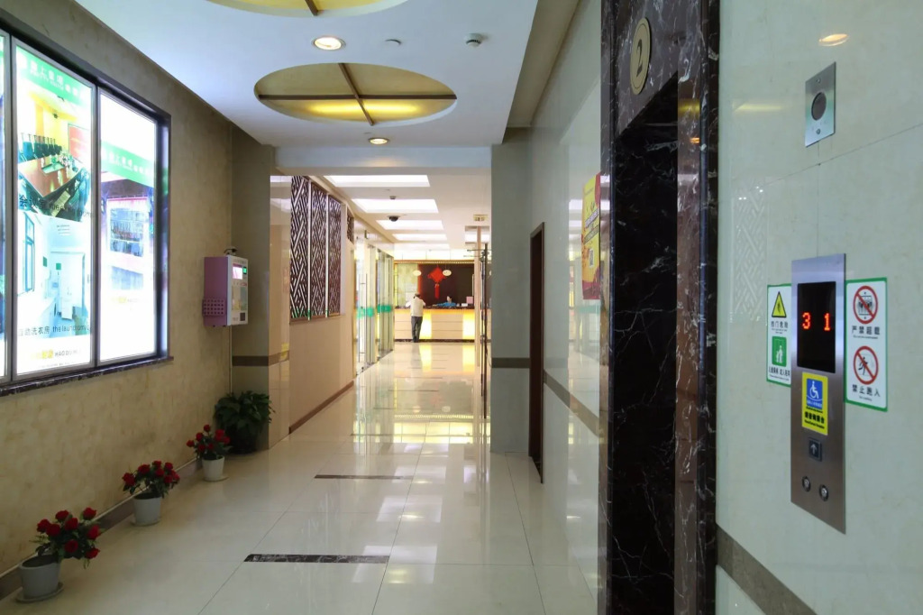 Hao Du Hotel Shanghai
