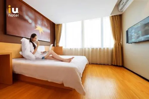 IU Hotel Zhuhai Gongbei Immigration Port Branch