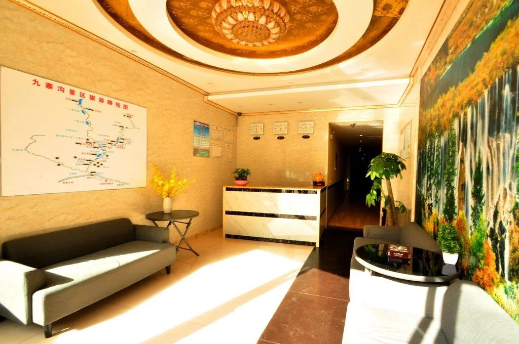 Jiuzhairen Business Hotel