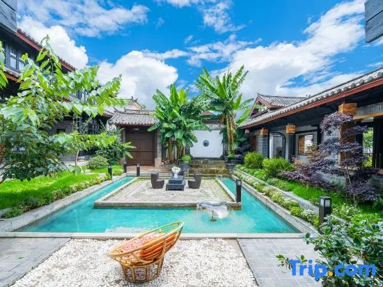 Haitang Bay Resort Pillow Mountain Xigu Snow Mountain View Garden Beauty Villa