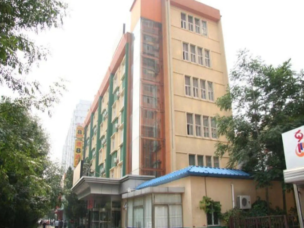 Super 8 Hotel Guozhan - Beijing