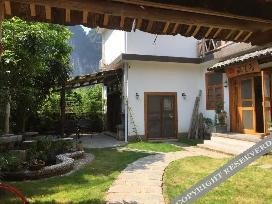 Yangshuo Shuimoju Inn