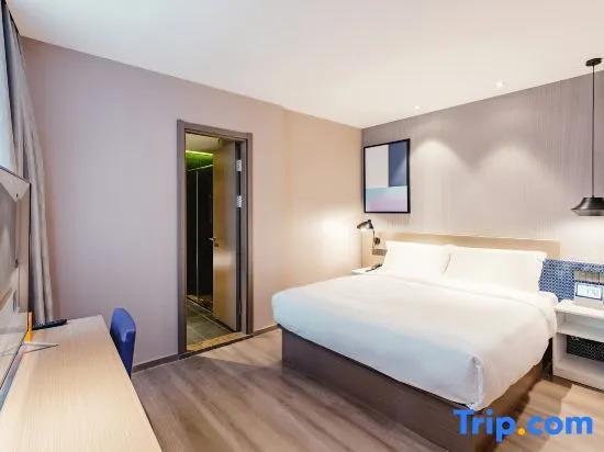 Weiting Hotel The Bund Nanjing East Road Pedestrian Street Branch