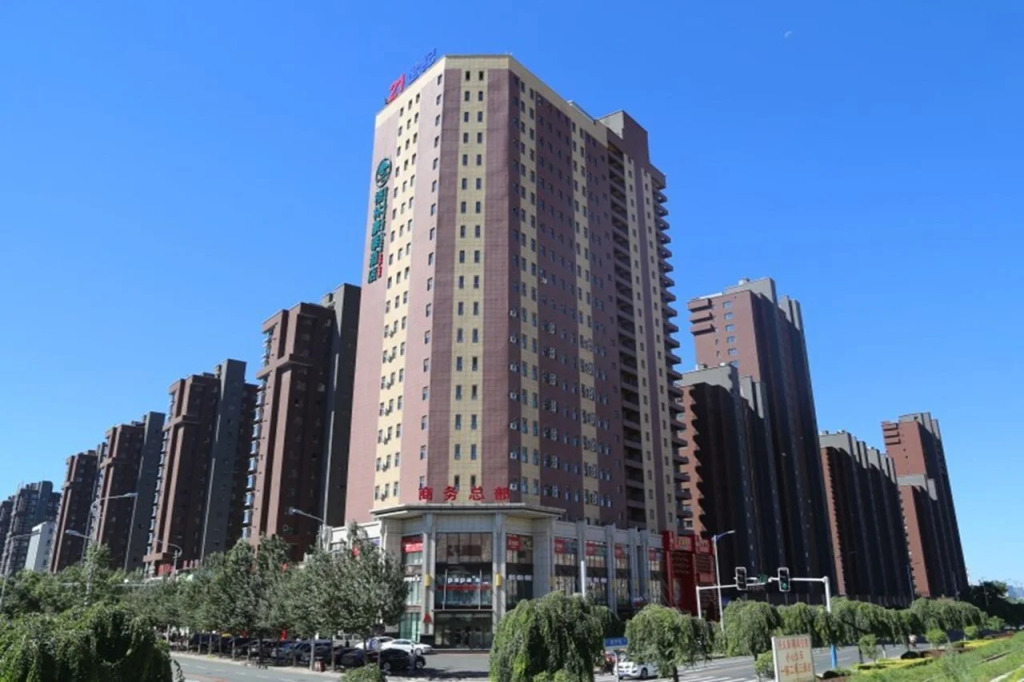 GreenTree Inn LiaoYuan Longshan District Train station Longjihuadian Hotel_