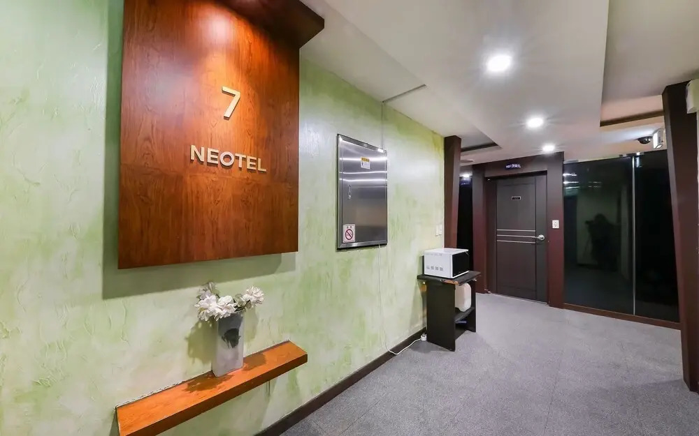 Seosan Neotel