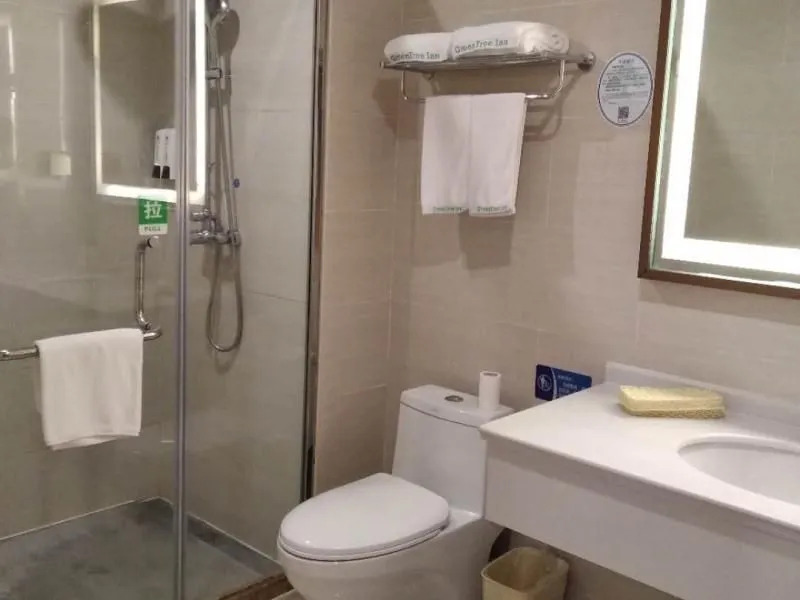Greentree Inn Anqing Yuexixian Wenquan Branch