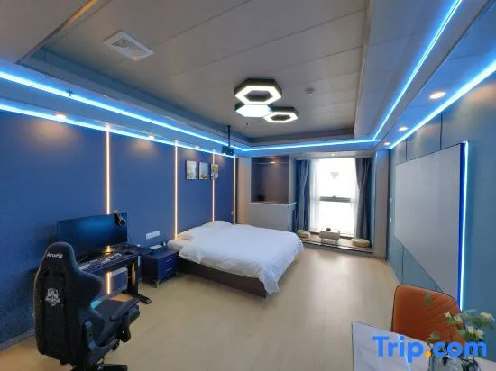 W E-sports Hotel (Nantong Vientiane City)