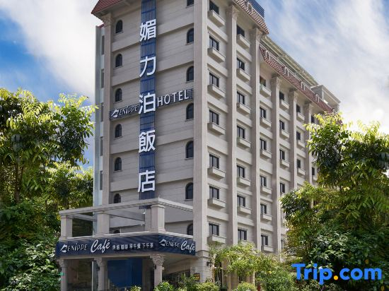Menippe Hotel Kaohsiung