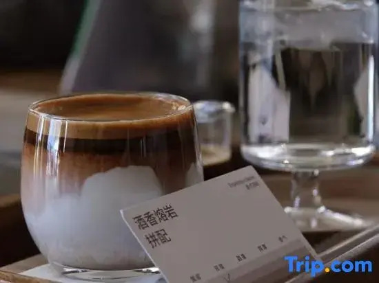 Yunshan · An Artistic and Beautiful Accommodation with Baking, Cake, Coffee, and Dessert