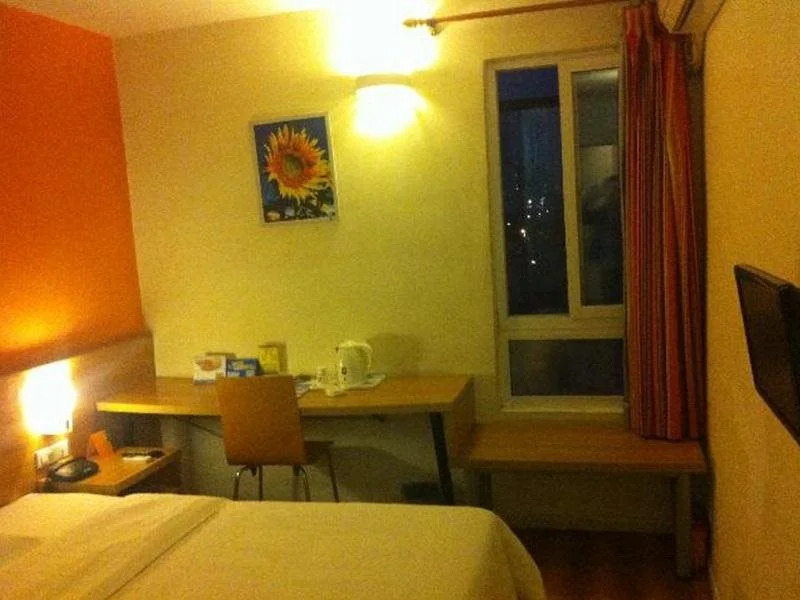 7 Days Inn Chaoyang Road