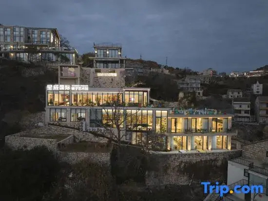 Wenling Zuoguan Shanhai Seaview Homestay (Shitang Peninsula Tourist Resort Branch)
