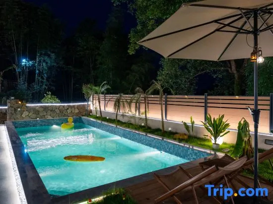 Wangye Hill | Family Villa • Mountain Pool • Mountain View Courtyard Close to OMG Heartbeat Paradise