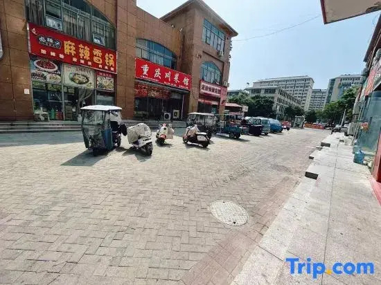Zhongmou Yuelan Boutique Hotel