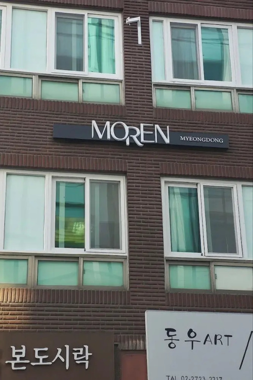 MOREN Seoul Myeongdong