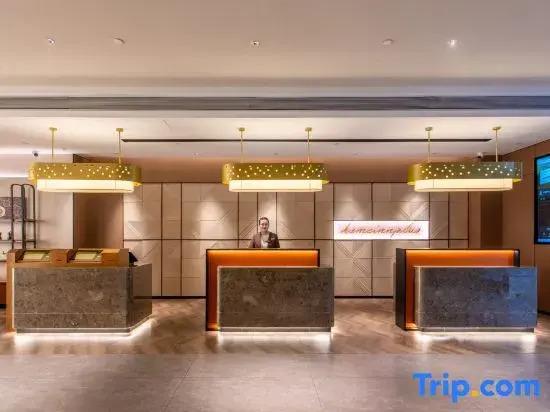 Homeinn Plus Hotel Shenzhen Nanshan Science and Technology Park