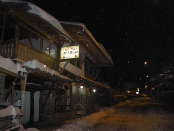 Hotel Pri Chakara