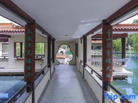 Shungeng Hillview Hotel