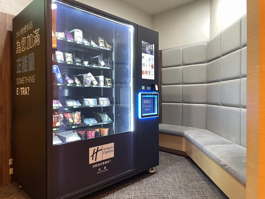 Holiday Inn Express Taoyuan by IHG
